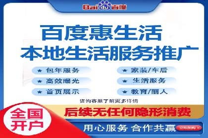案例分析：短视频平台信息流广告效果评估